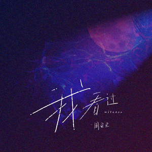 999zyz色资源站在线观看
