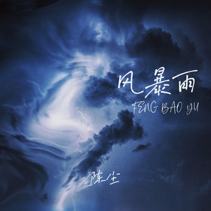 999zyz色资源站在线观看
