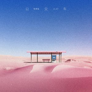 999zyz色资源站在线观看
