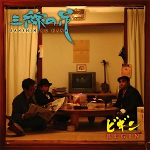 999zyz色资源站在线观看
