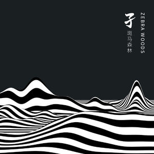 999zyz色资源站在线观看
