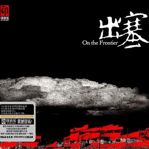 999zyz色资源站在线观看
