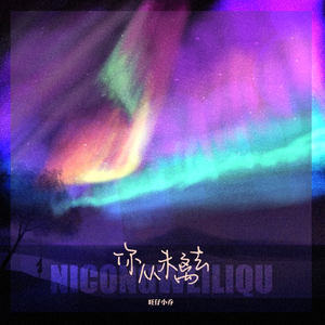 999zyz色资源站在线观看
