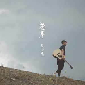 999zyz色资源站在线观看
