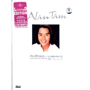 999zyz色资源站在线观看
