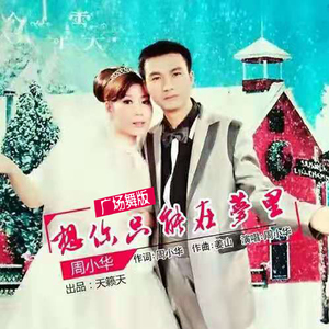 999zyz色资源站在线观看
