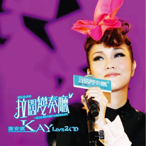 999zyz色资源站在线观看
