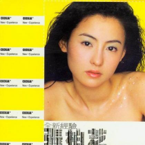 999zyz色资源站在线观看
