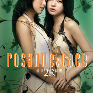 999zyz色资源站在线观看
