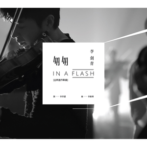 999zyz色资源站在线观看
