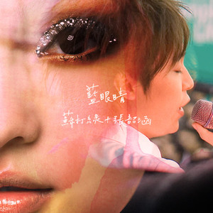 999zyz色资源站在线观看
