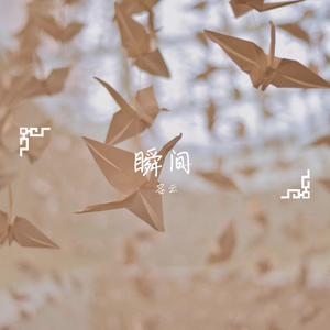 999zyz色资源站在线观看
