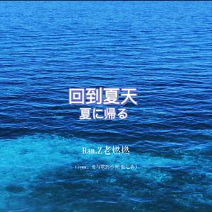 999zyz色资源站在线观看
