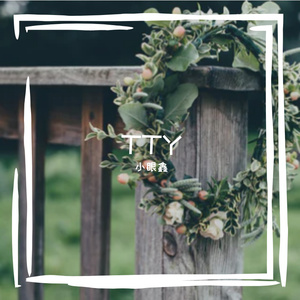 999zyz色资源站在线观看
