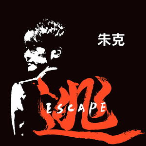 999zyz色资源站在线观看
