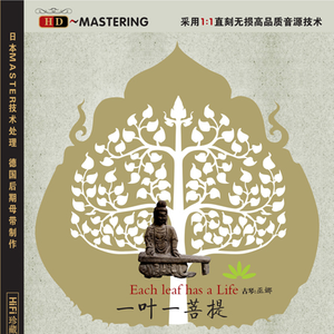 999zyz色资源站在线观看
