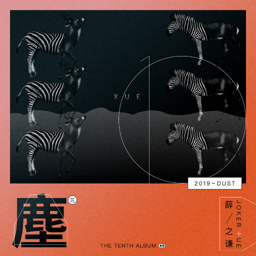 999zyz色资源站在线观看
