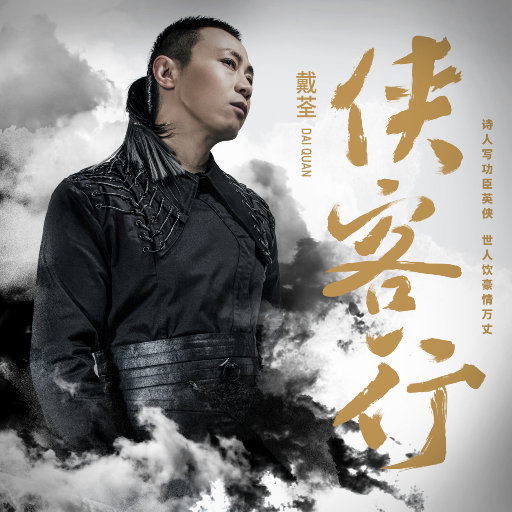 999zyz色资源站在线观看
